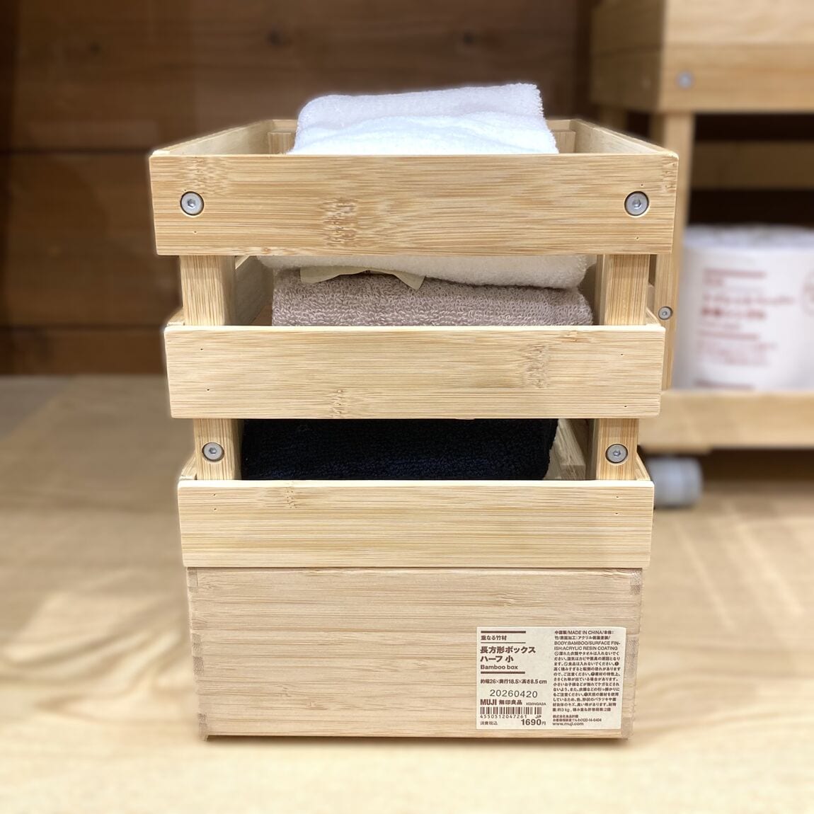 【イオンモール岡山】竹材すのこボックスが入荷しました。_L8HVOH