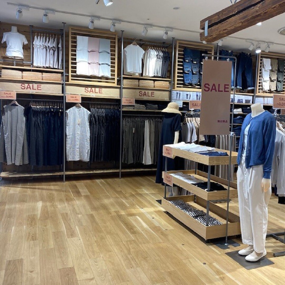 sale5