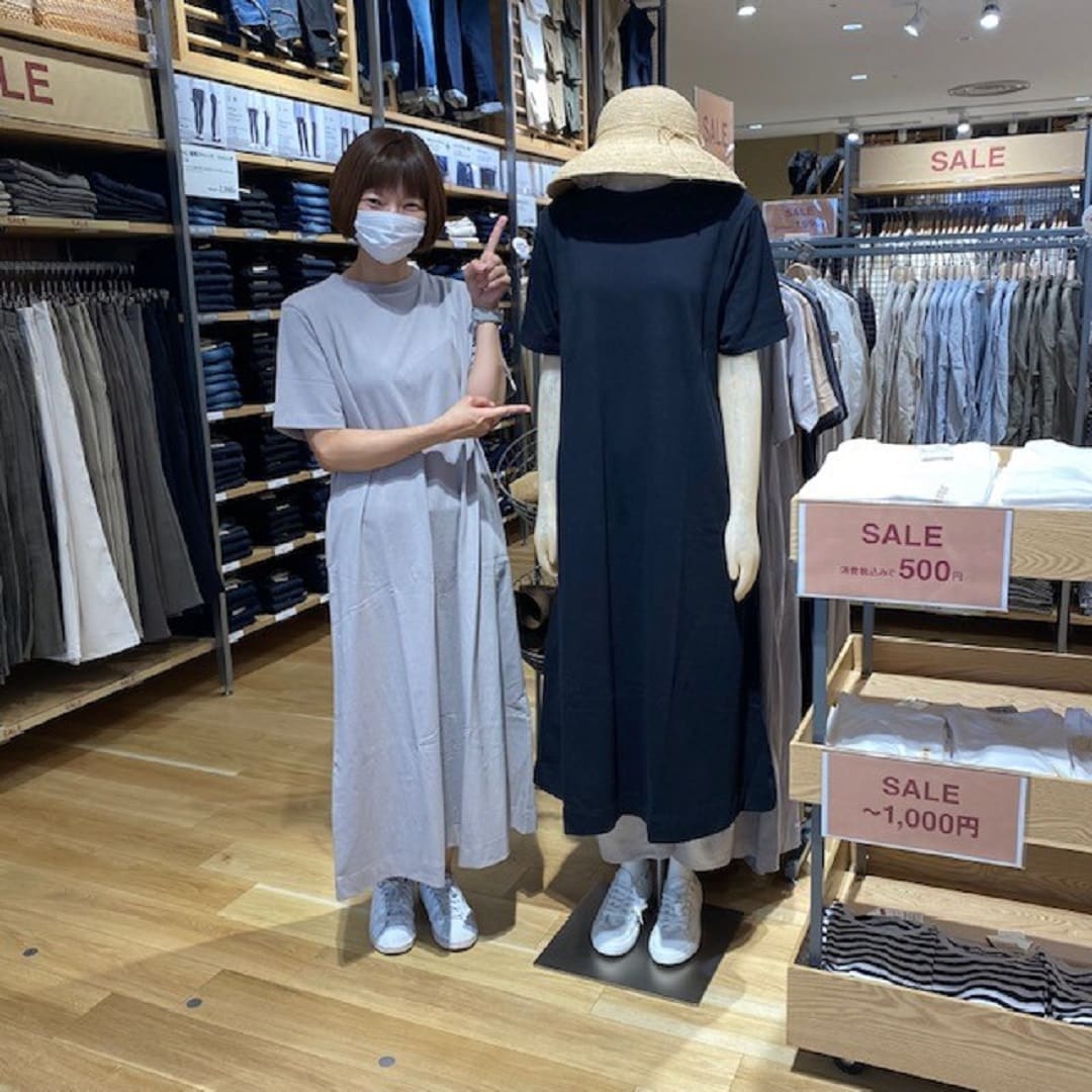 sale2