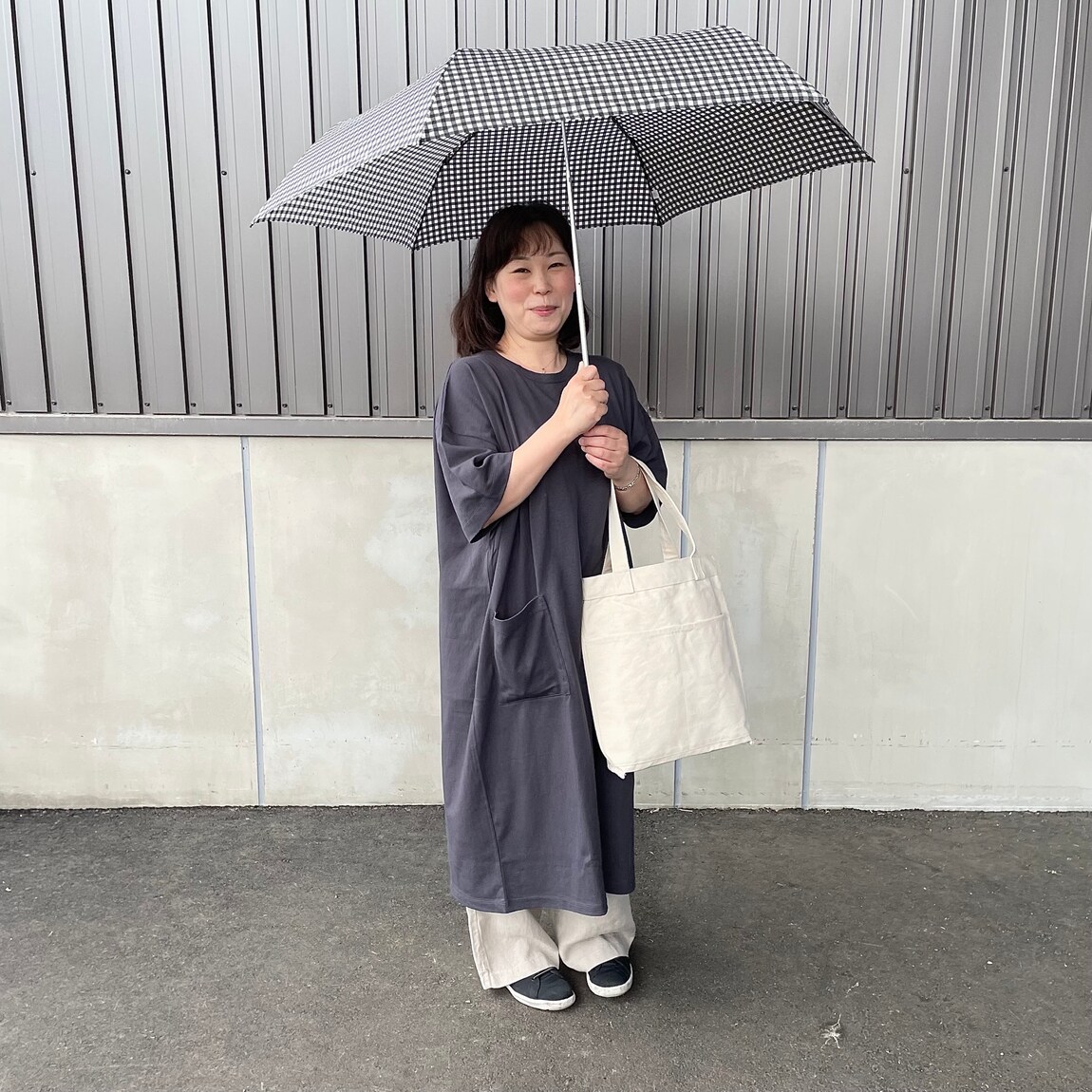 最後