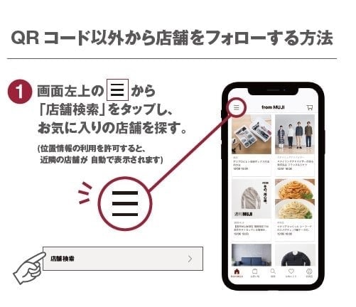 mujipassport04
