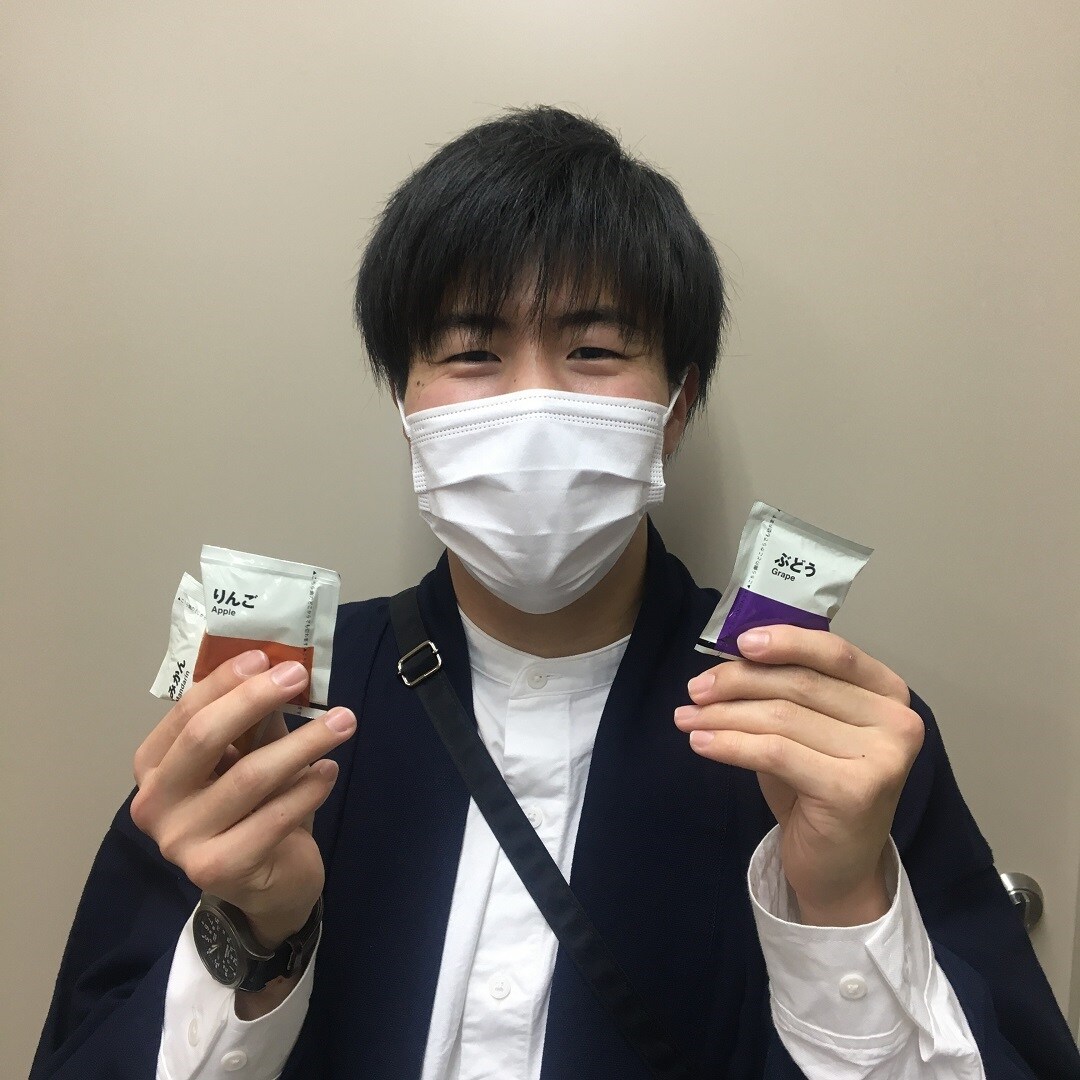 package