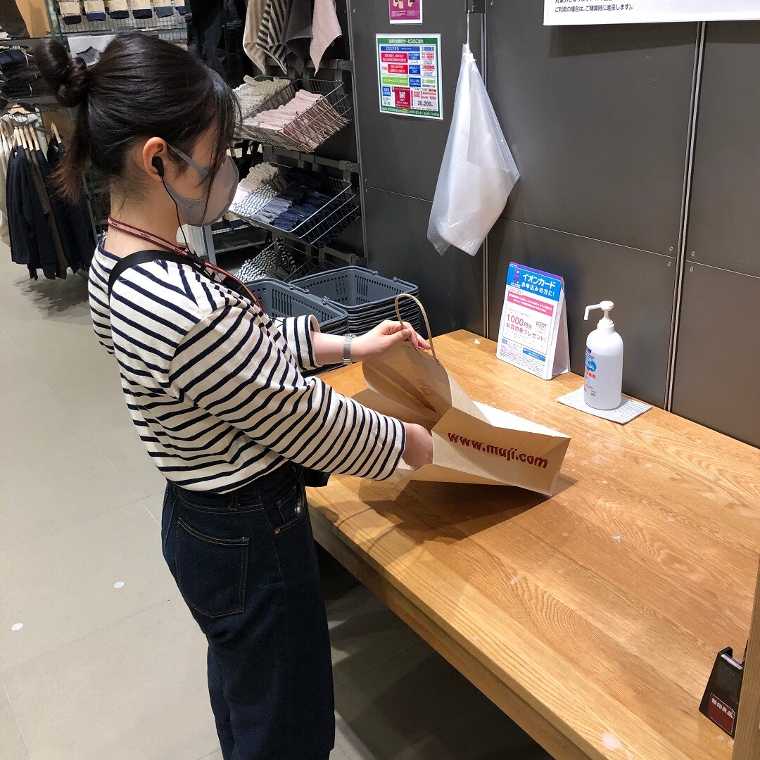 sakka-dai