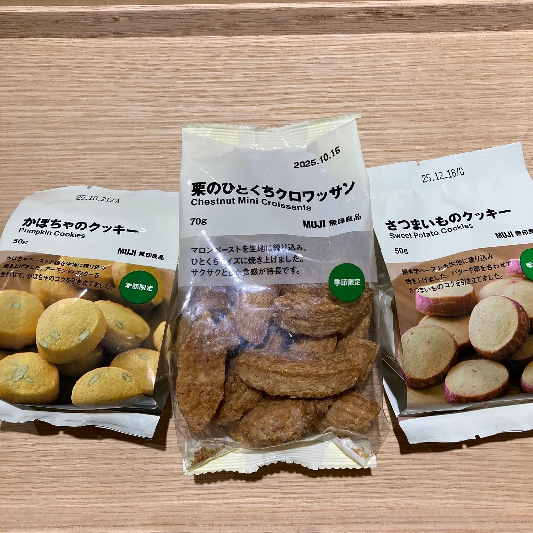 【錦糸町パルコ】さくさく