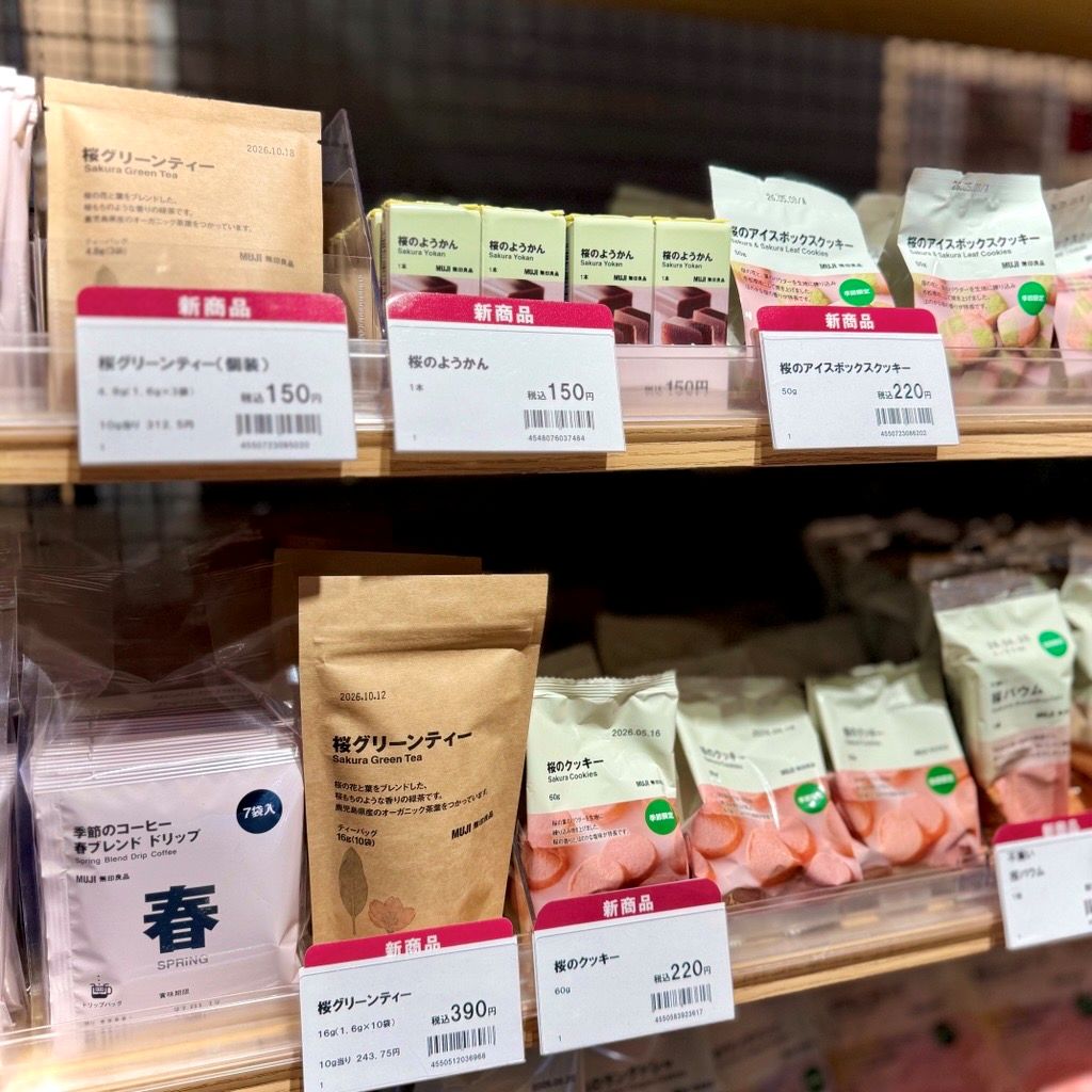 桜の新作スイーツが盛りだくさん