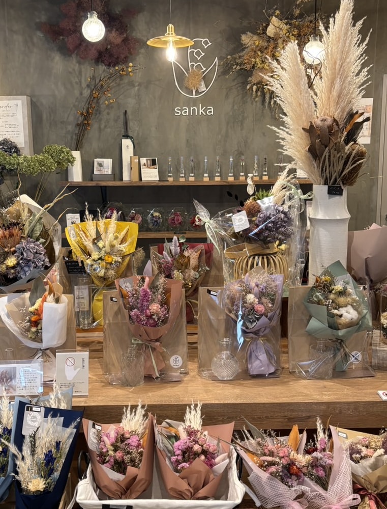 046870-20251119-99-01