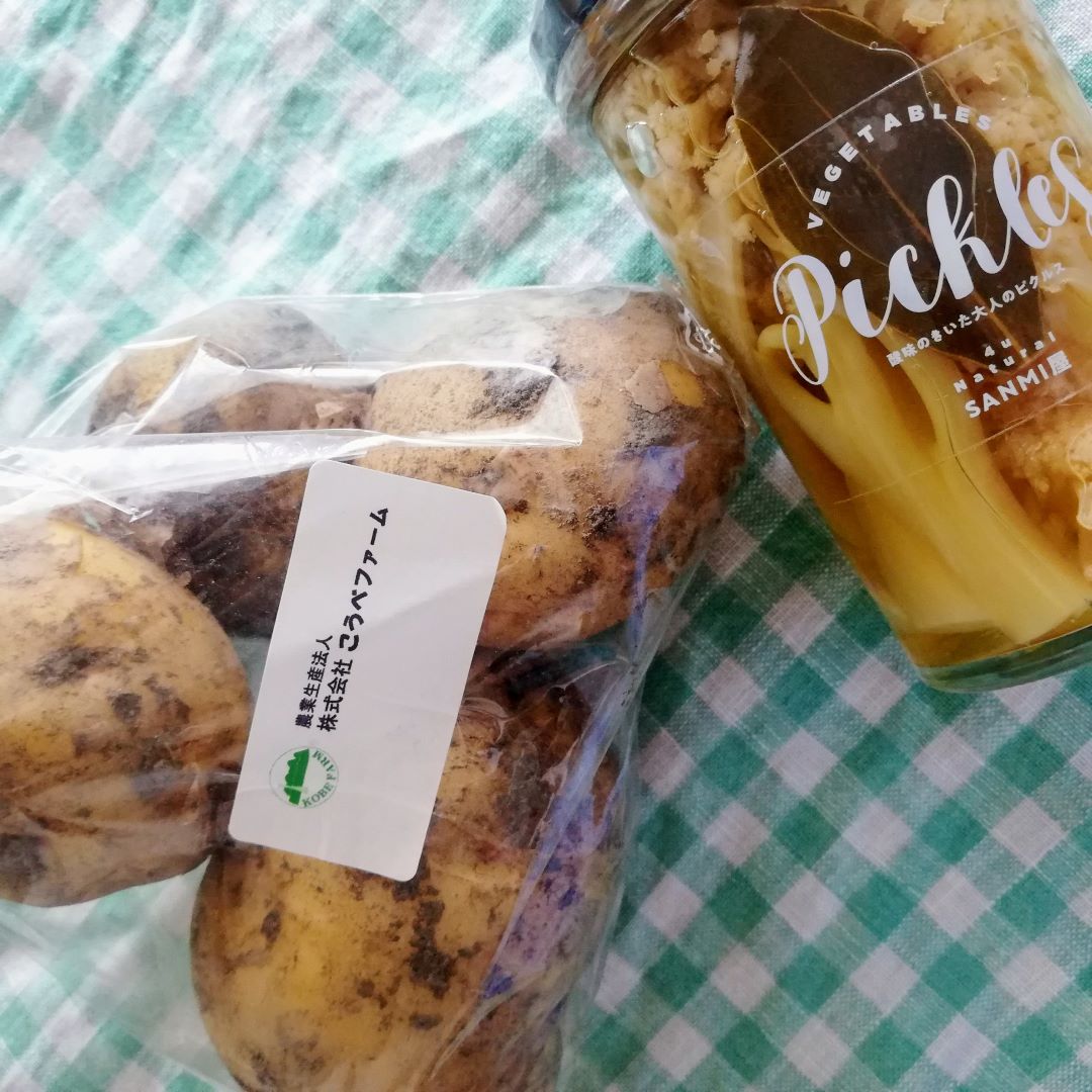 【神戸阪急】材料