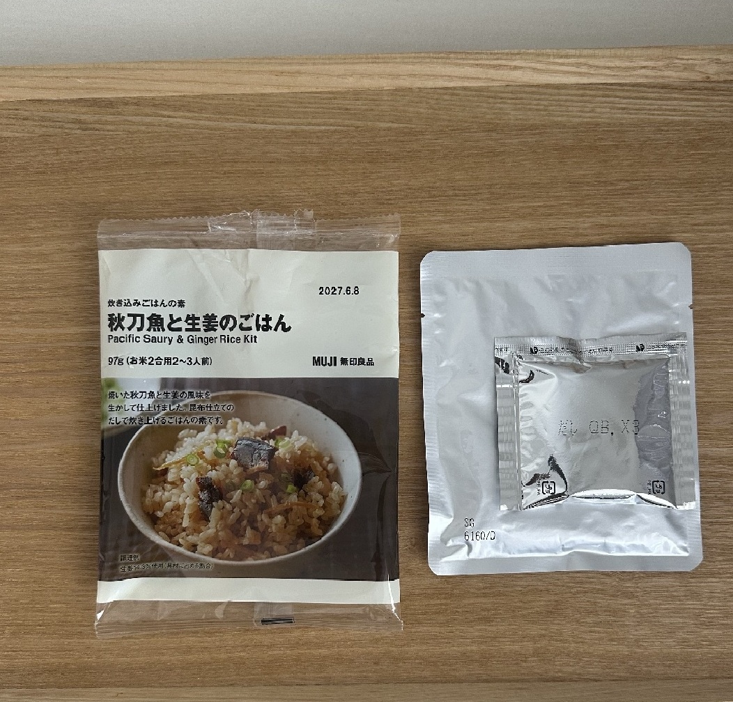 【阪神梅田本店】秋といえばやっぱり、、、_N8Tg5f