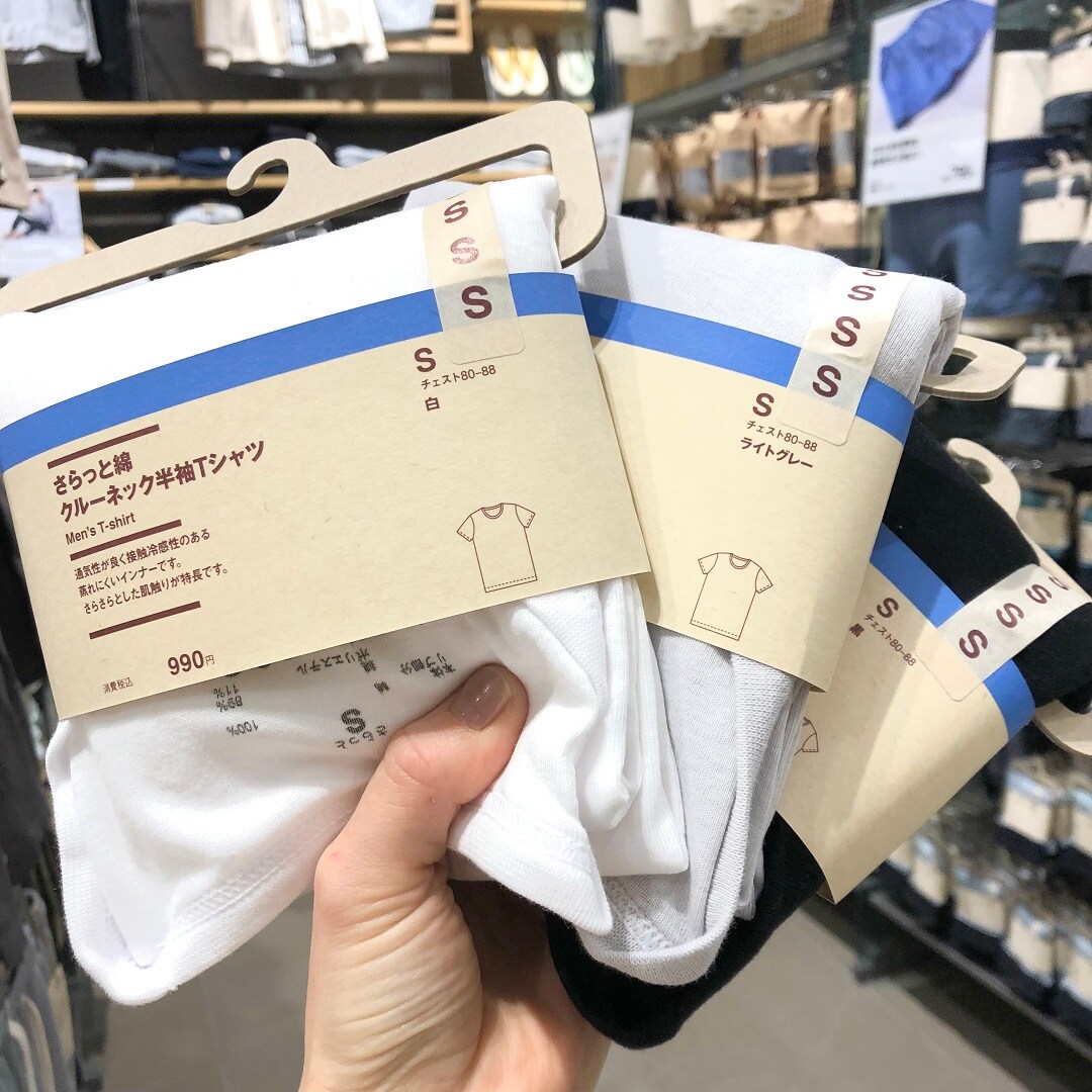 【イオンモール熱田】さらっと綿に着がえよう。