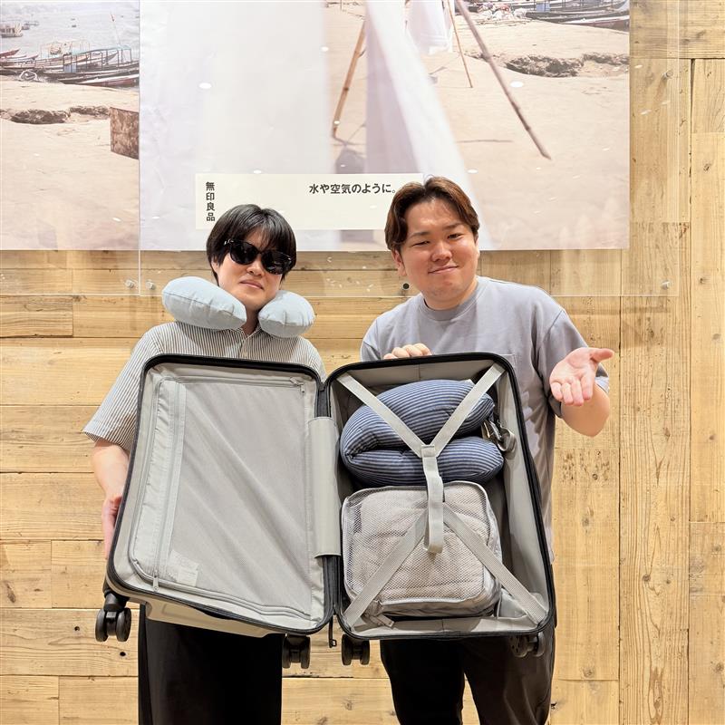 【ゆめタウン大牟田】【旅行】無印良品と最高の旅を。_uQ74kR