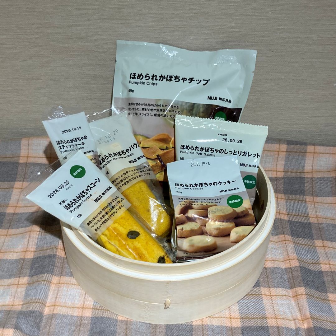 【天王寺MIO】新作 ほめられかぼちゃのお菓子_QAIHM4