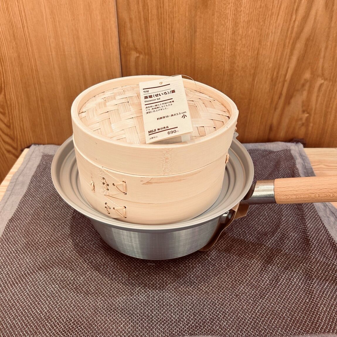 【ゆめタウン徳島】スタッフの愛用品　vol.10_wlGPp9