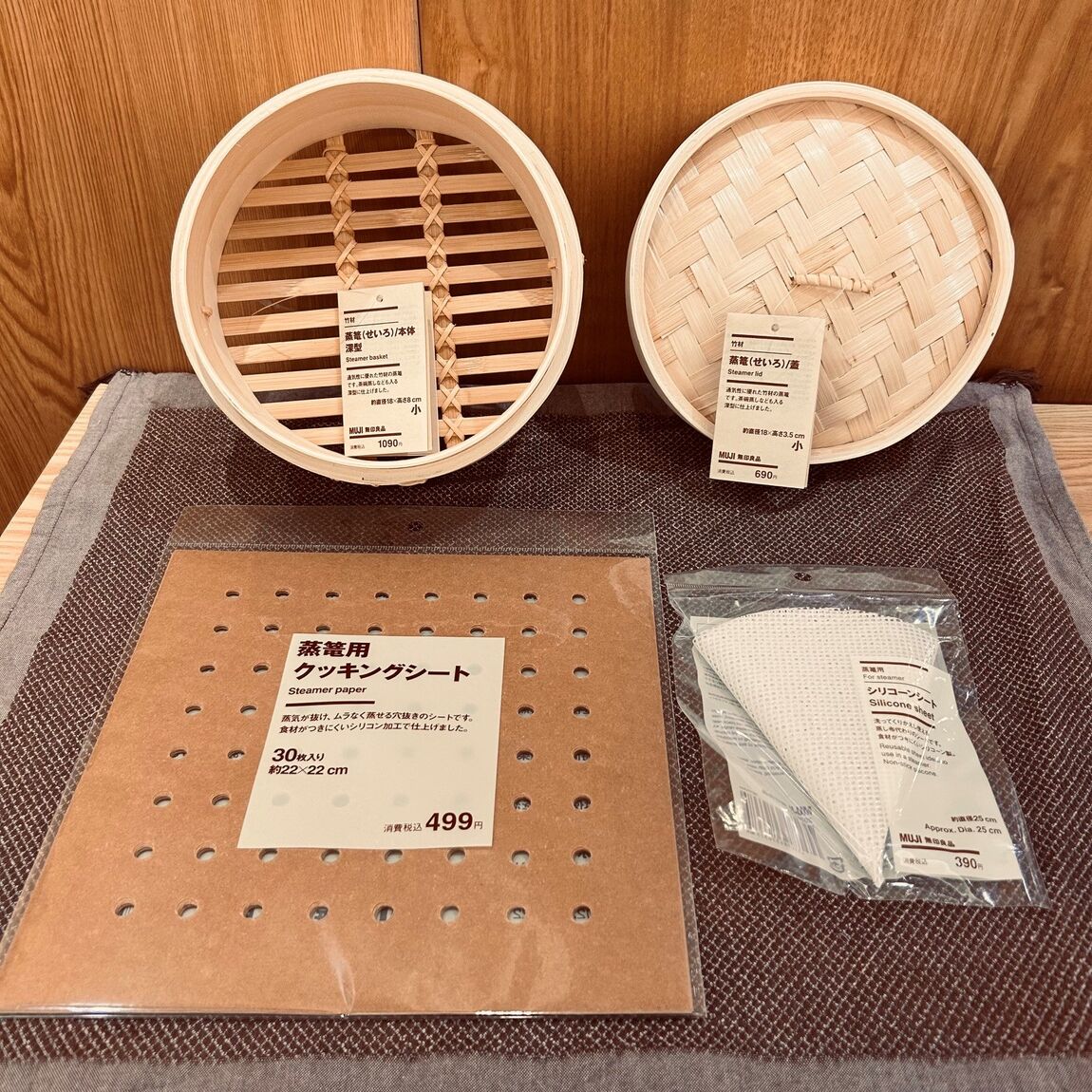 【ゆめタウン徳島】スタッフの愛用品　vol._69vE79