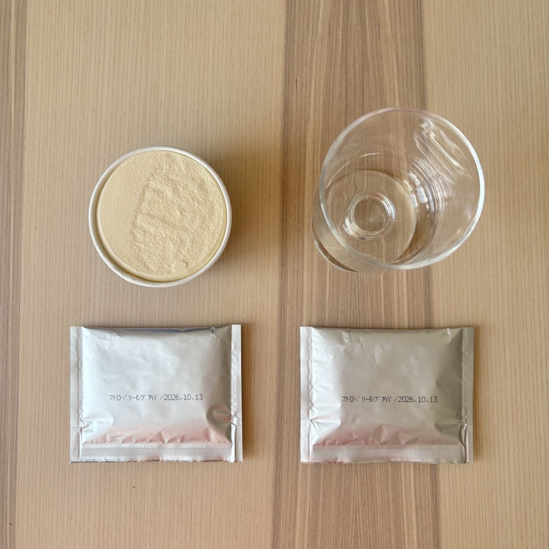準備するもの