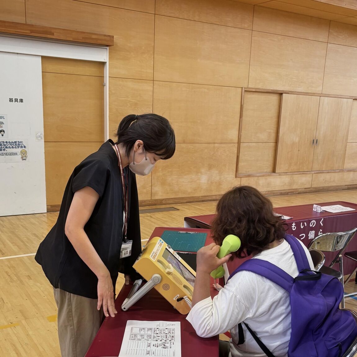 若林区六郷小学校 防災訓練レポート_rBG6O4