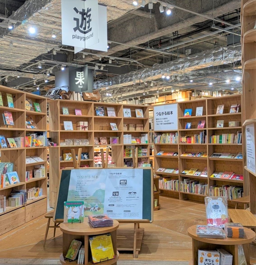 【堺北花田】親子でいっしょに絵本の読み聞かせ会
