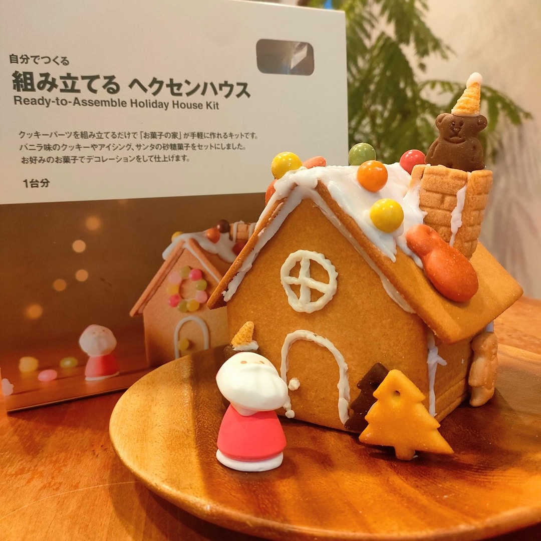 スタッフおすすめ