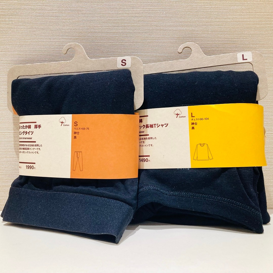 紳士のあったか綿