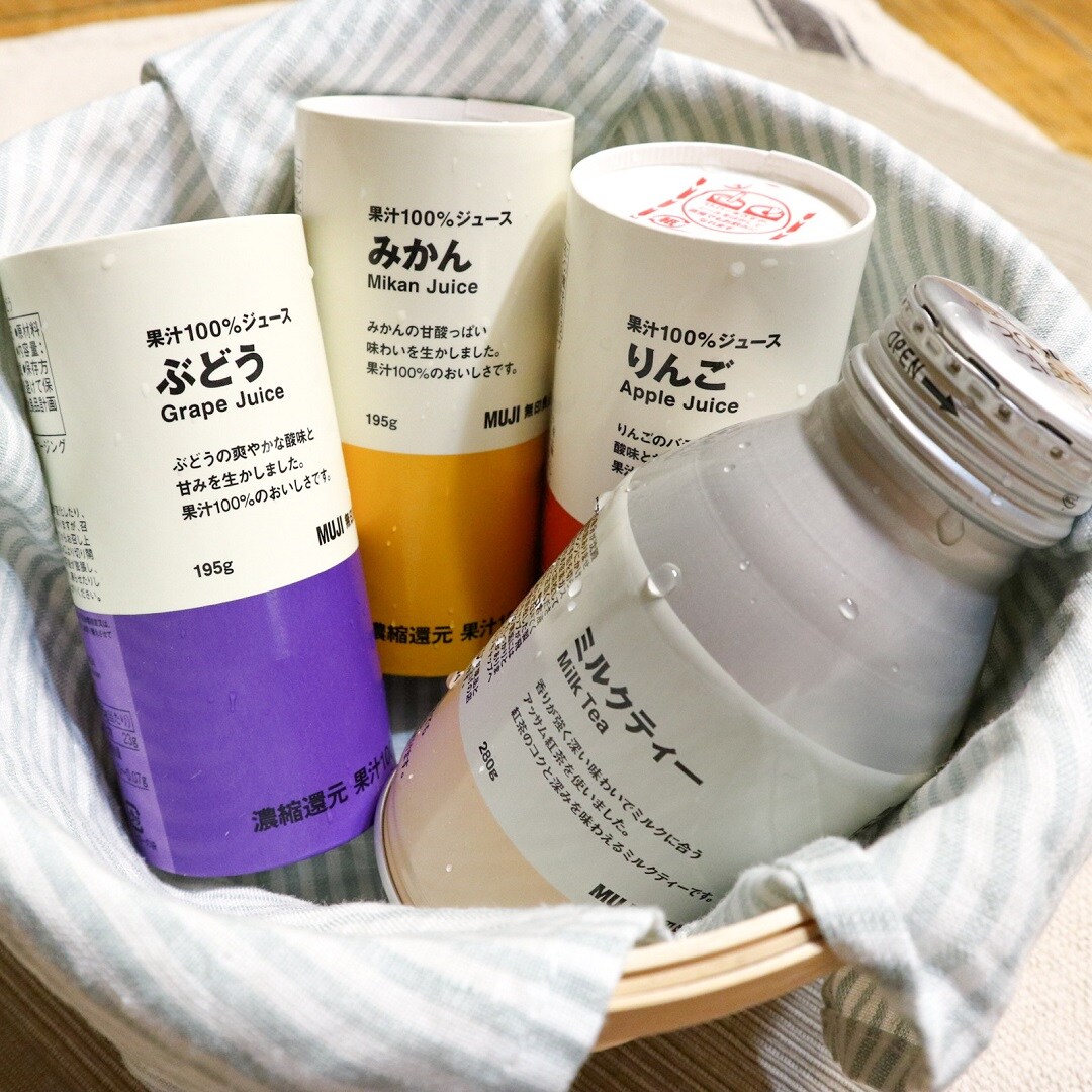 大袋メイン２