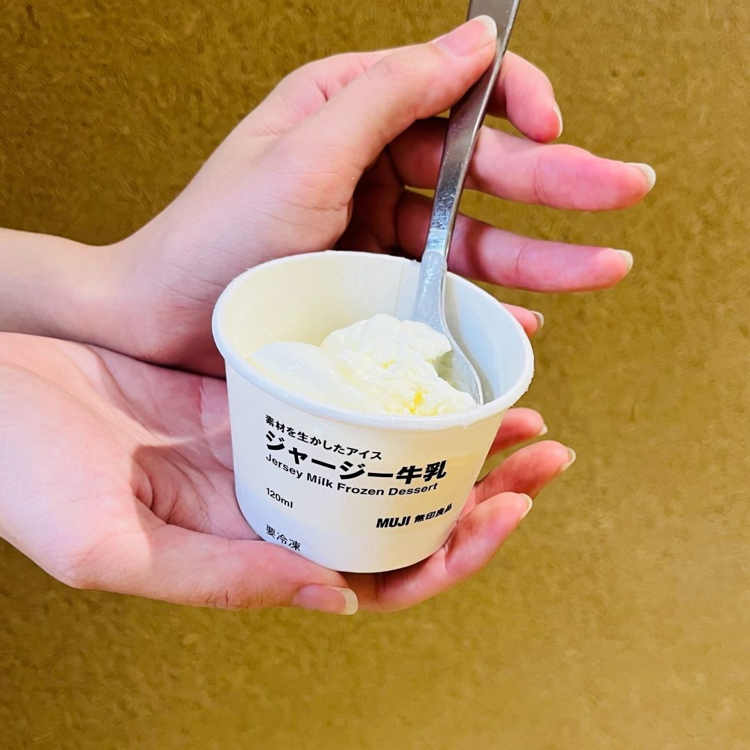 アイスクリーム