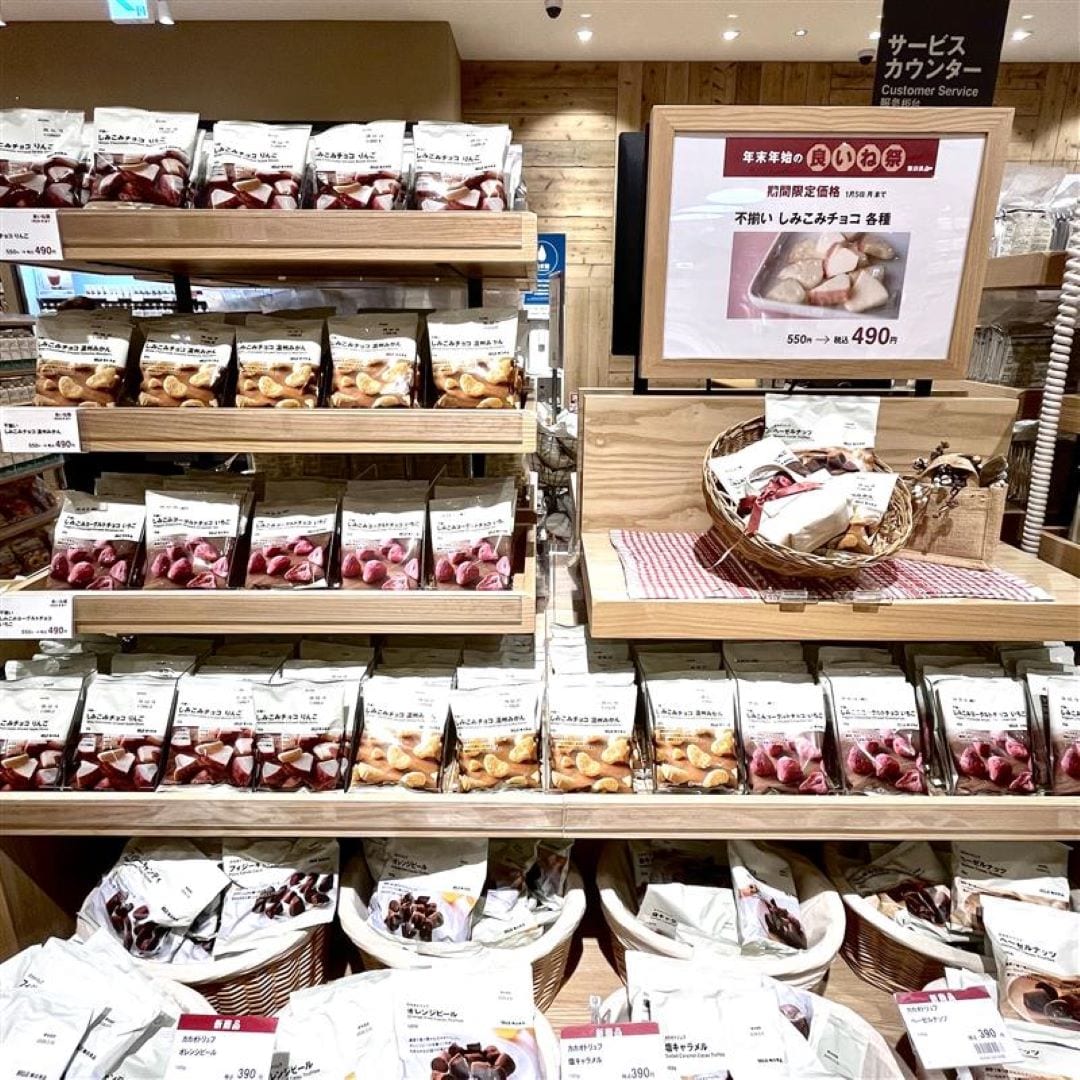 046835_20251231_01_02