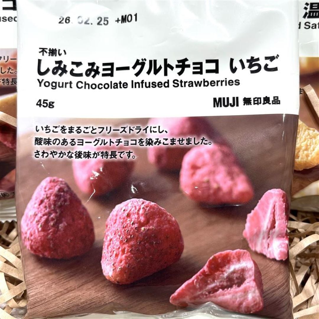 046835_20251231_01_07