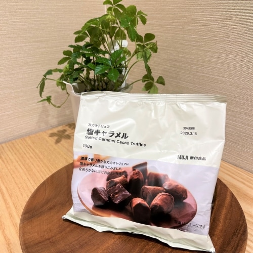 カカオトリュフ塩キャラメルの画像