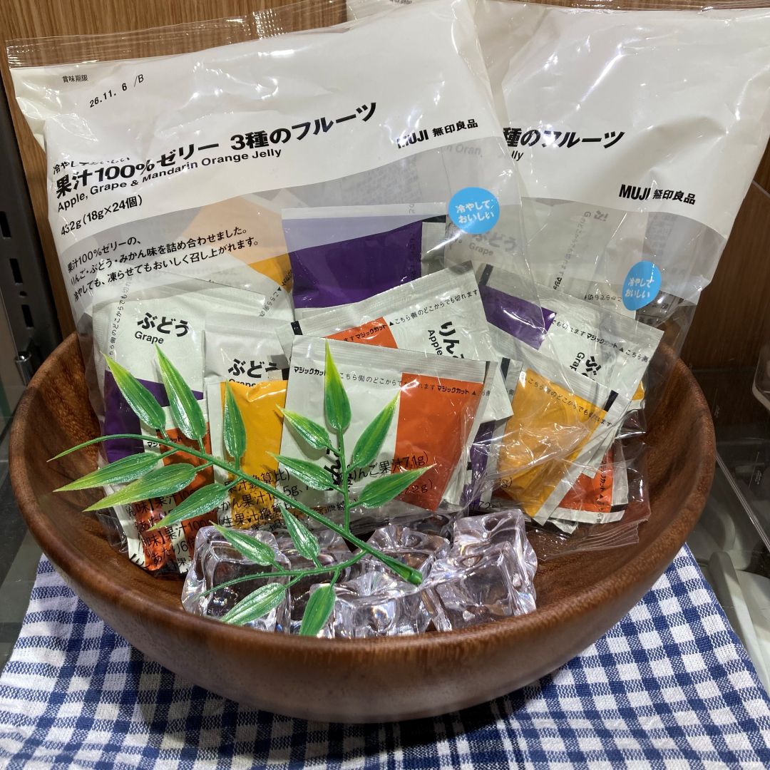 食品の写真