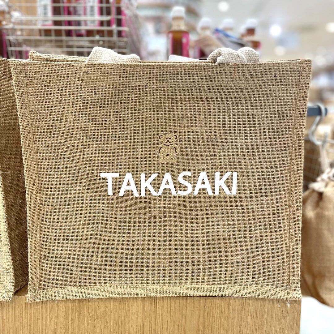イオンモール高崎