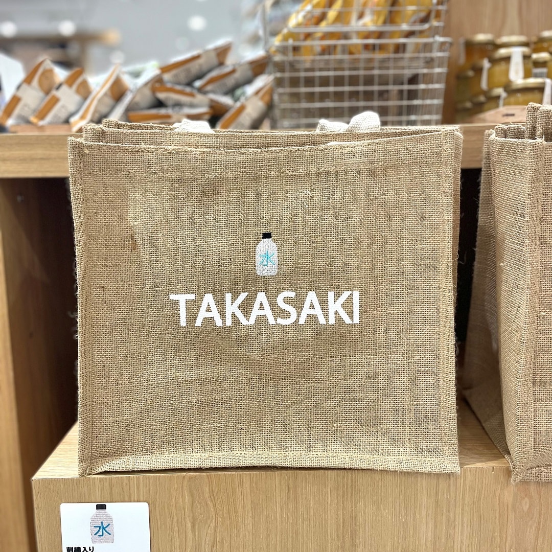 イオンモール高崎