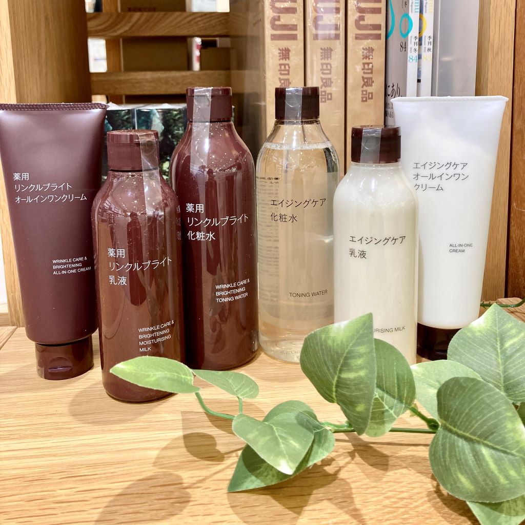 スキンケア画像