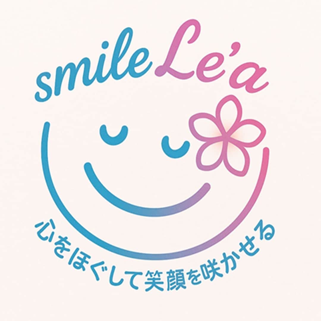smile Le'a