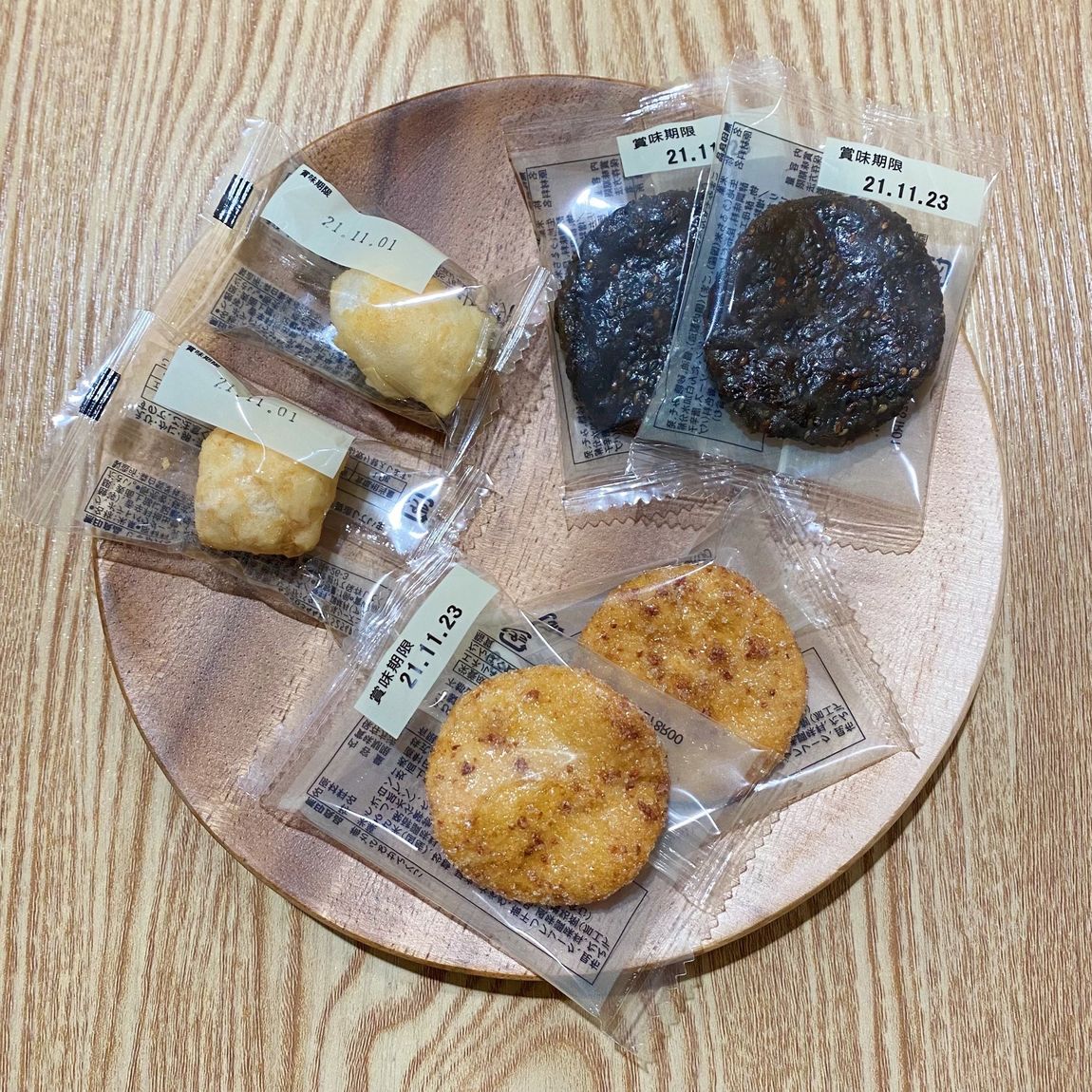 【リヴィン光が丘】量り売りお菓子、新商品入荷しました