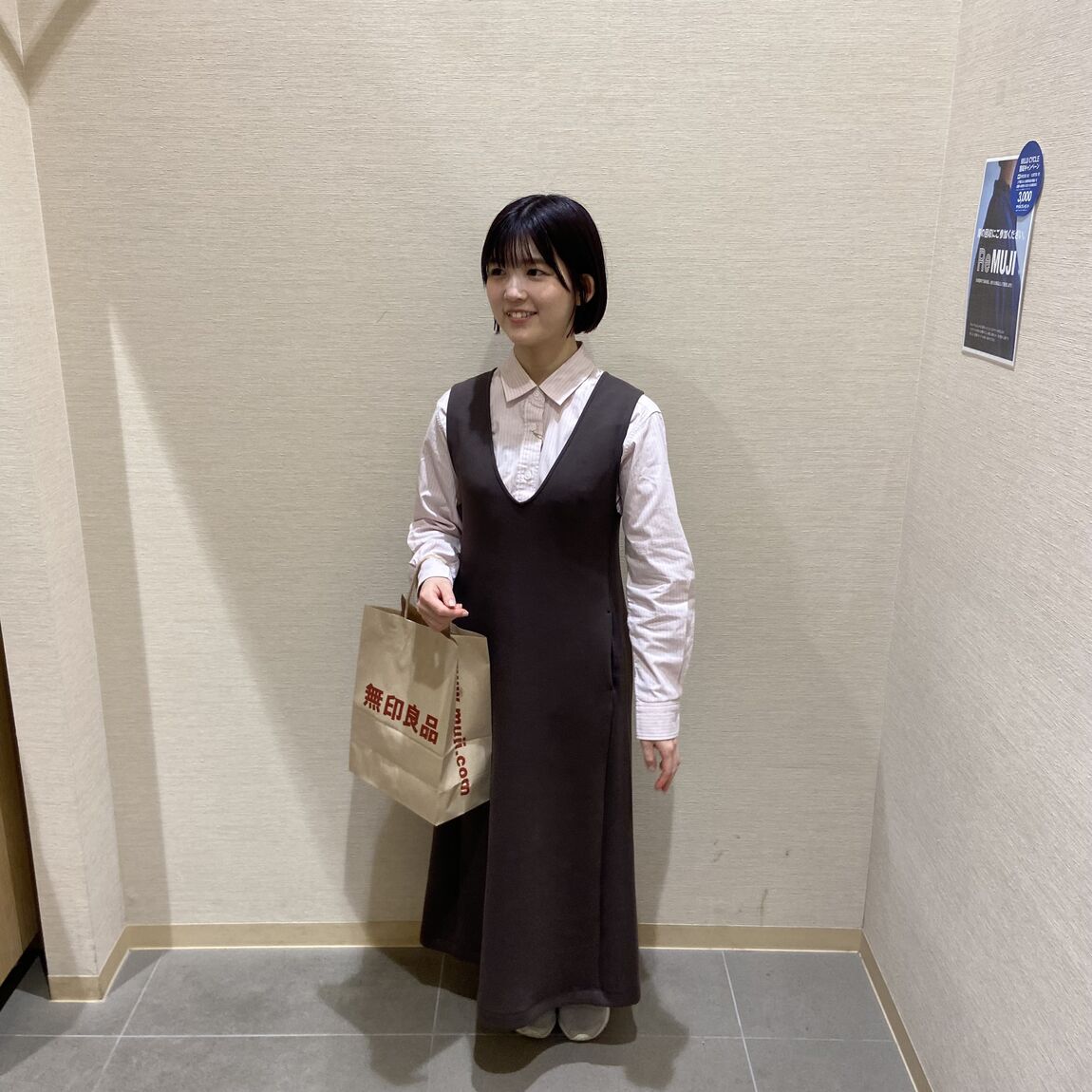 シャツ　ワンピースコーデ