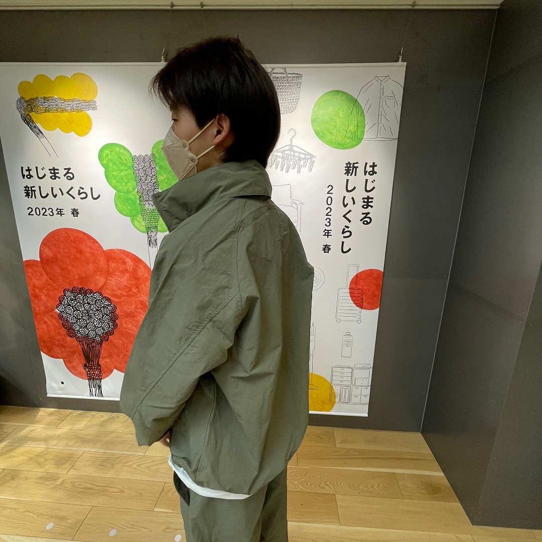撥水