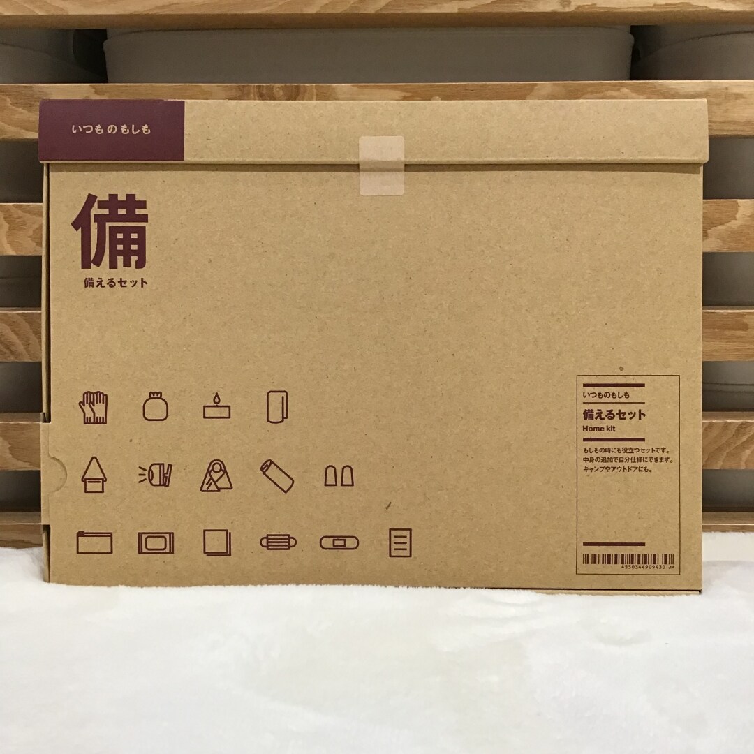 sonae001