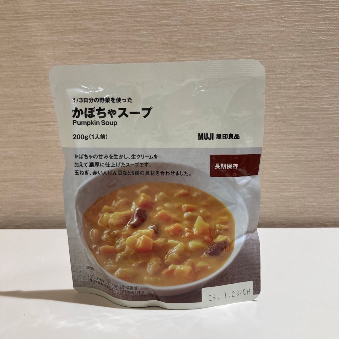 【MIDORI長野】「もしも」にも役立つ商品の期間限定価格のお知らせ_R2yYkH