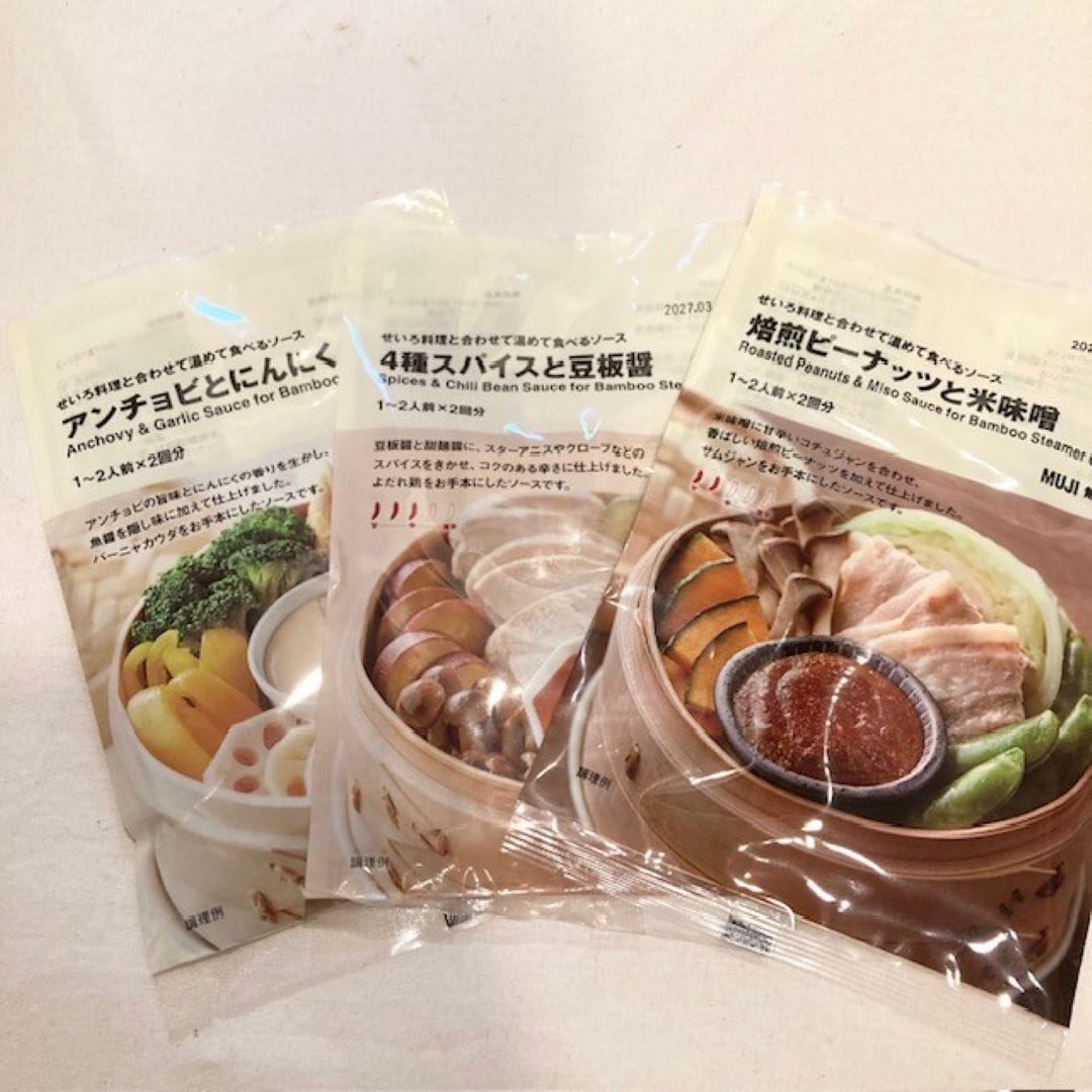 【アクアウォーク大垣】せいろ料理にバリエーションを_53BthA