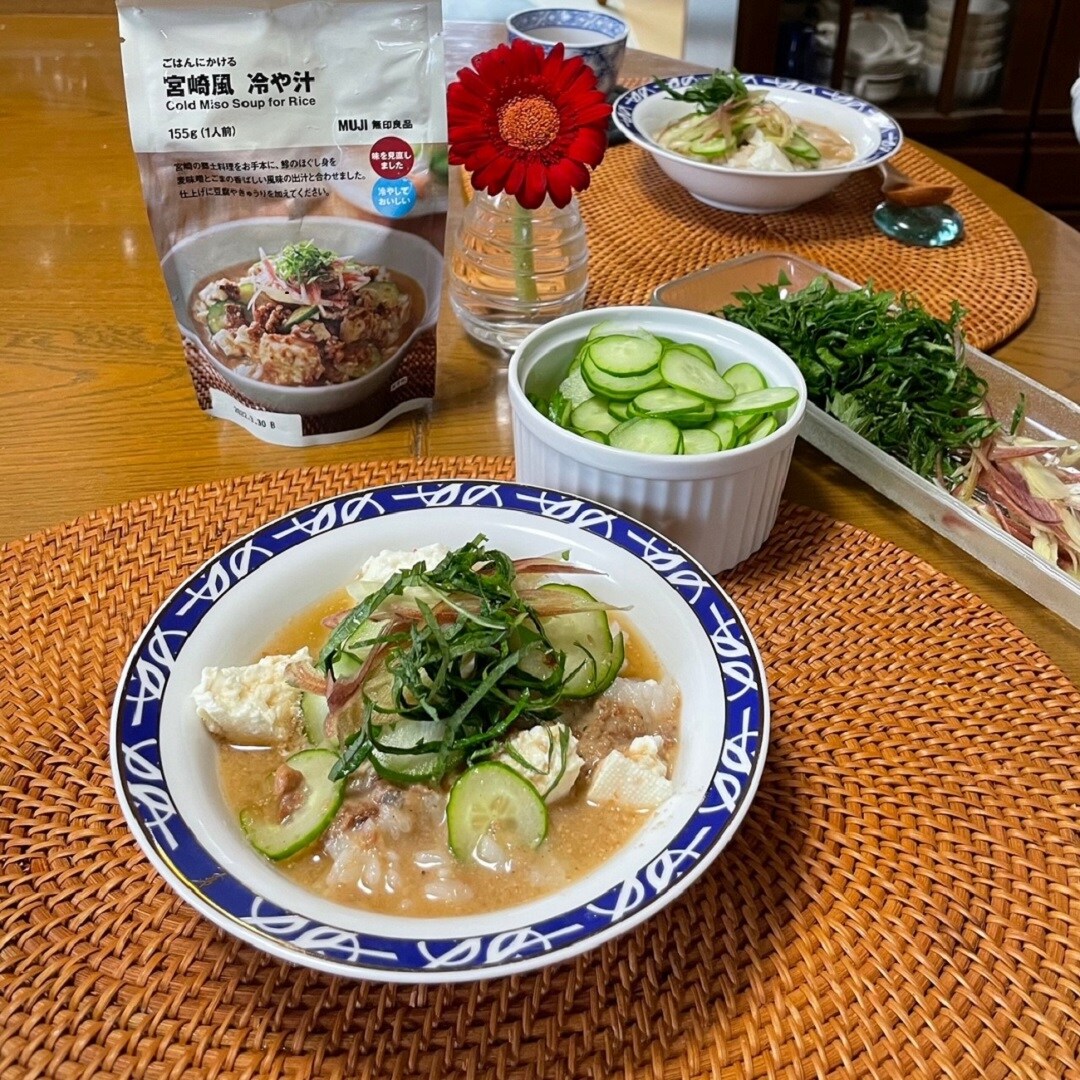冷や汁