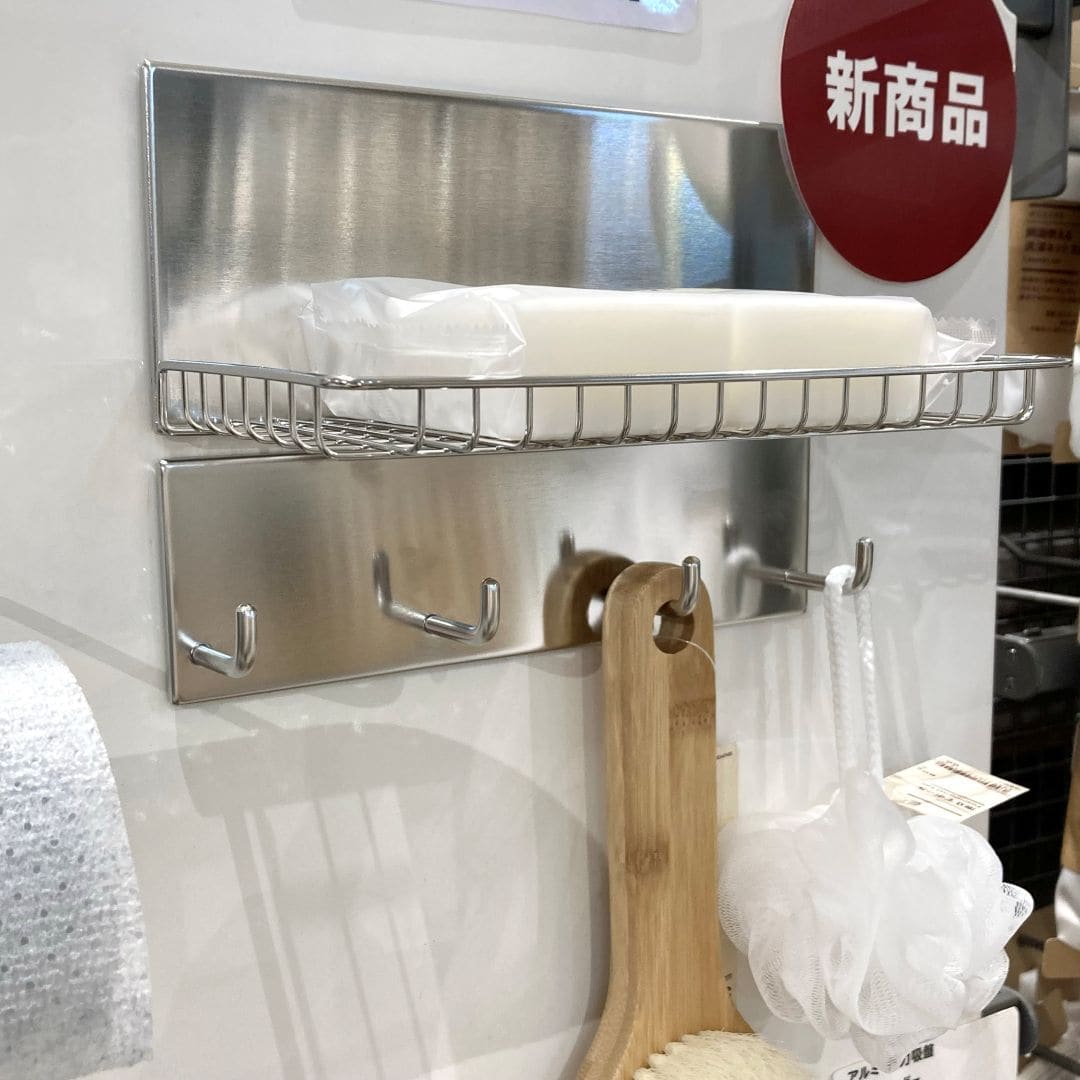 【いとく大館ショッピングセンター】 新商品｜ステンレス 壁につける収納_J6lHDZ