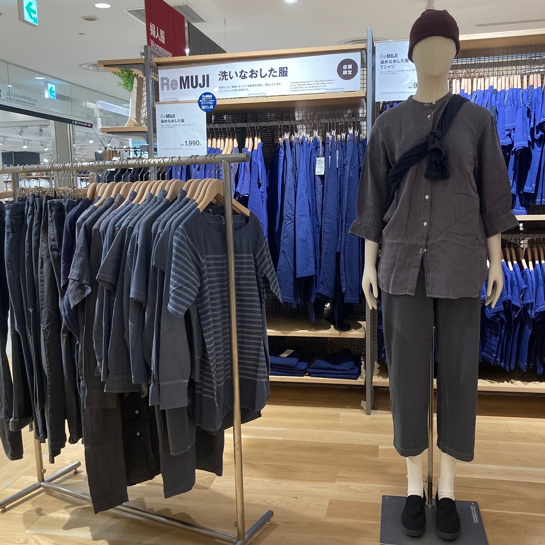 【心斎橋パルコ】身長163cm