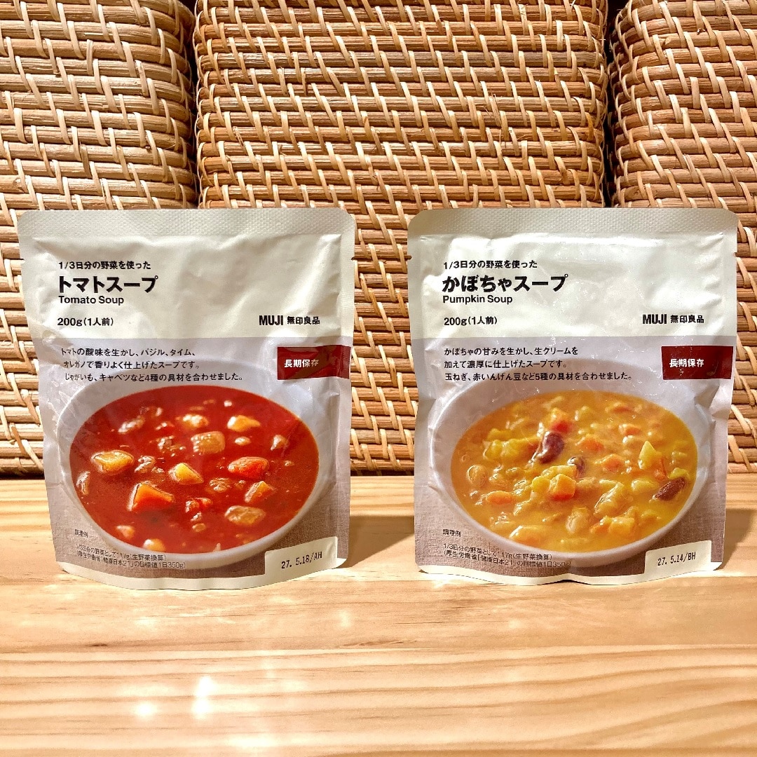 無印良品キャナルシティ博多