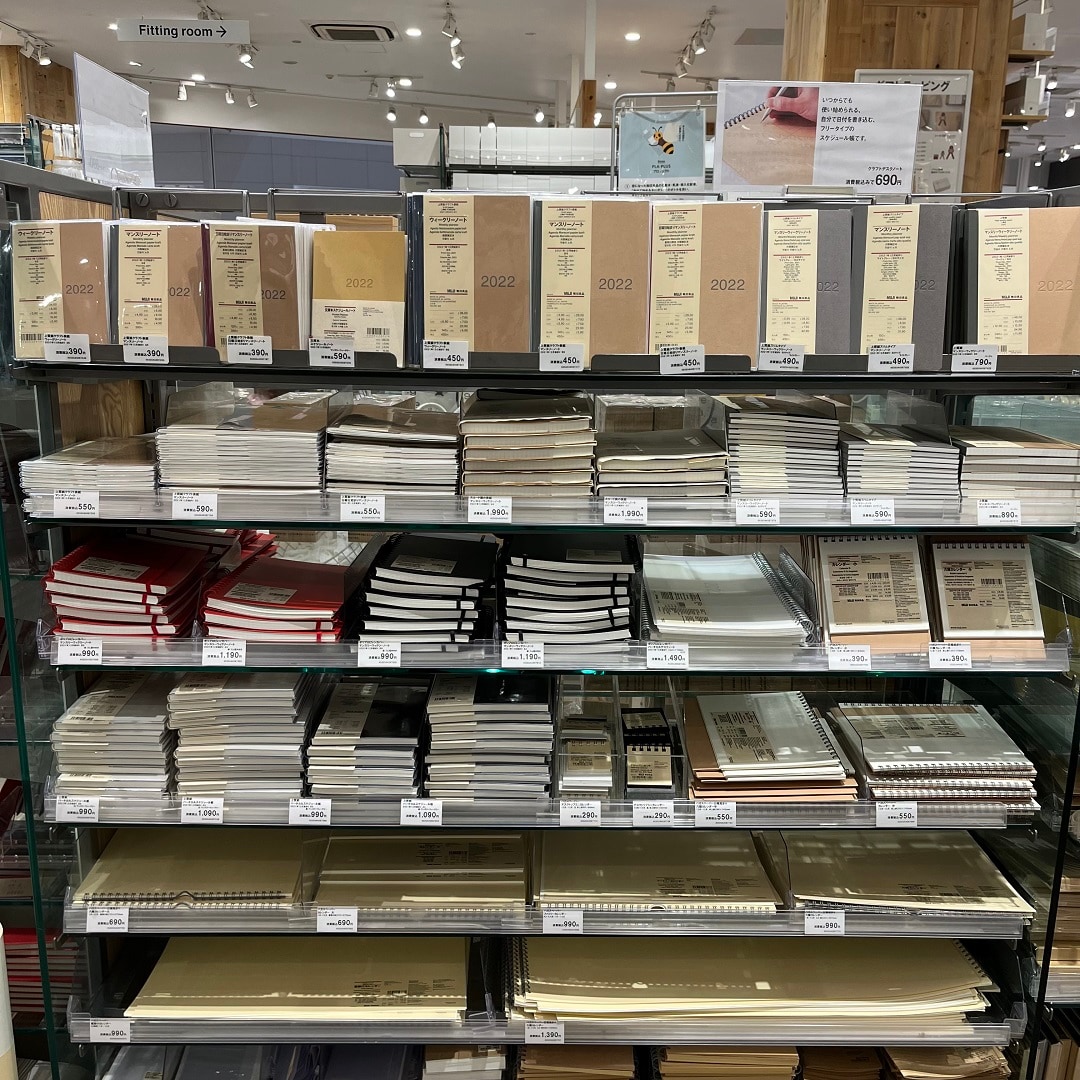 スケジュール帳売場