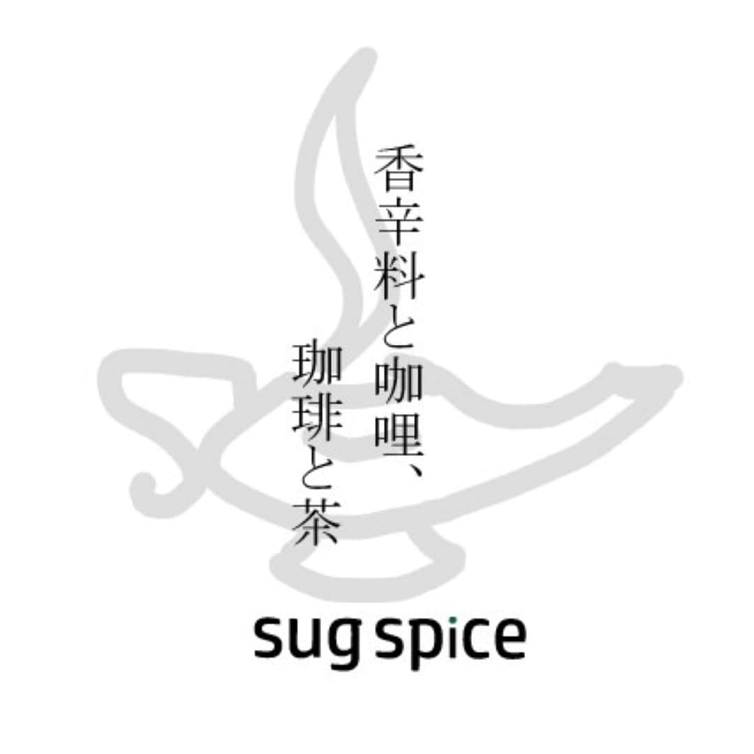sug spice ロゴ