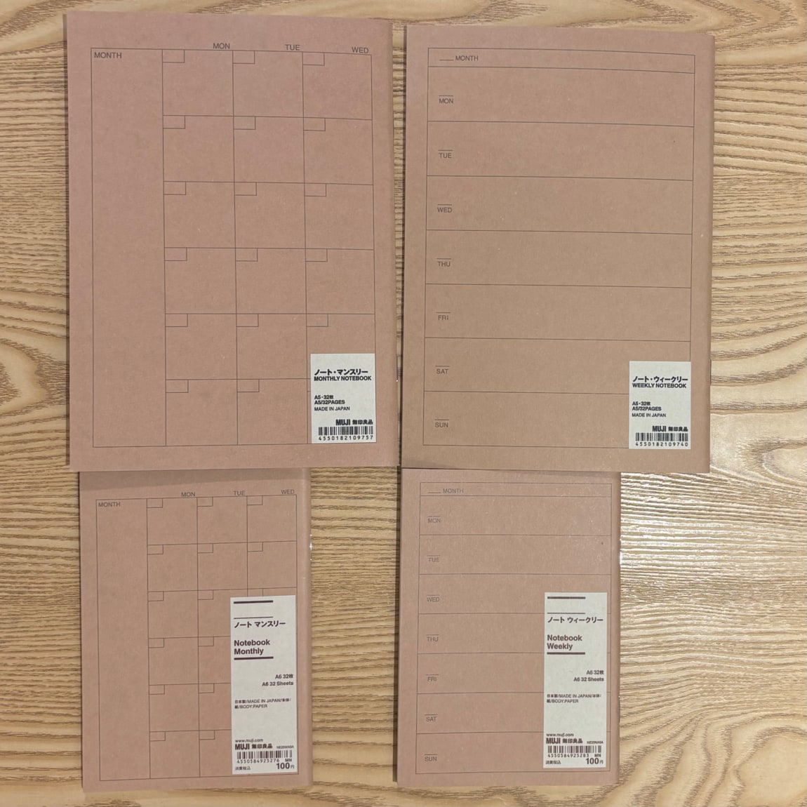 ノート・マンスリー/ノート・ウィークリー