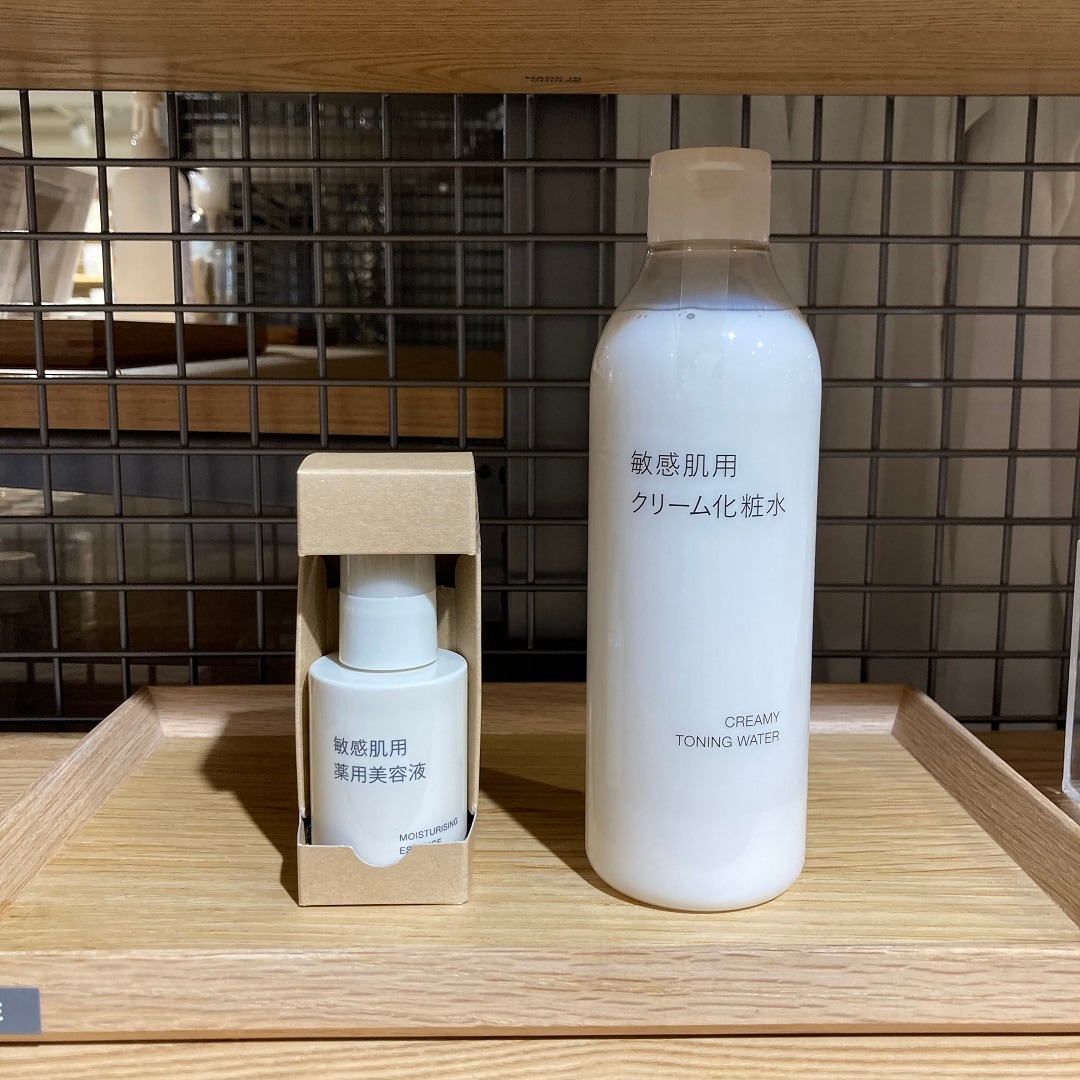 敏感肌用スキンケア