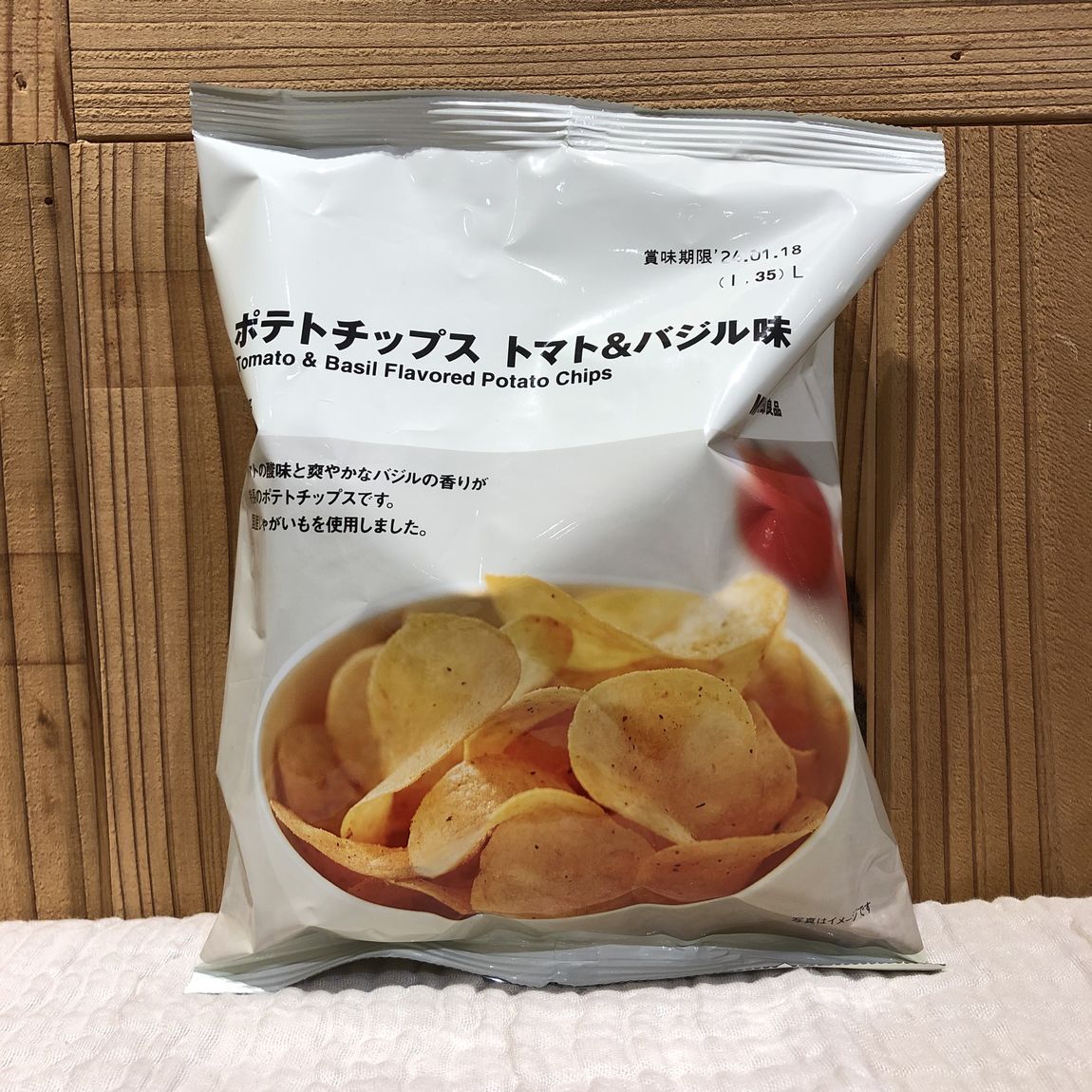 baziru