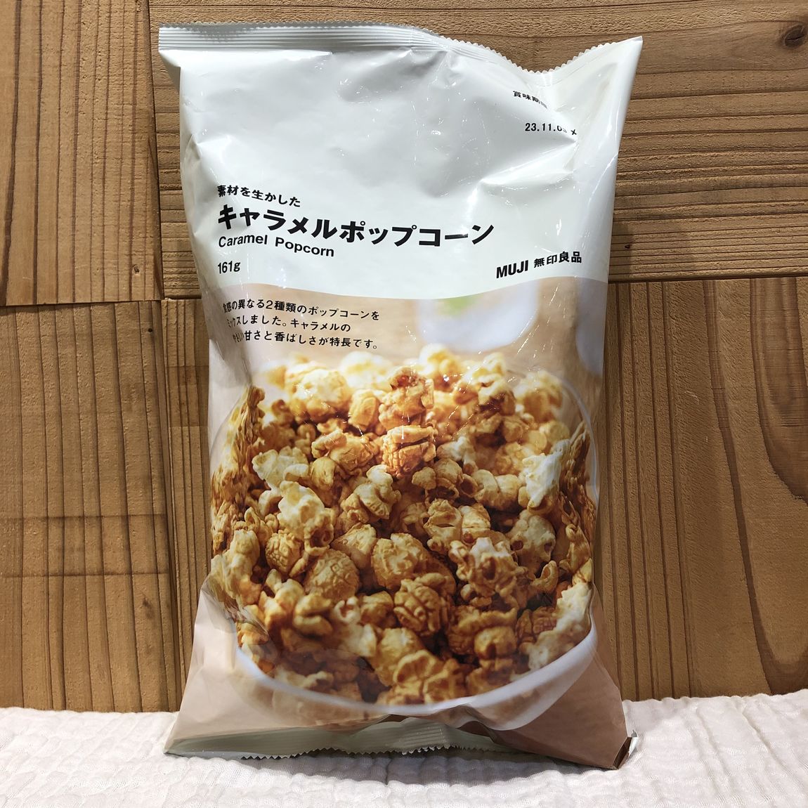 kyarameru