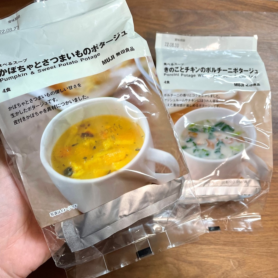 【けやきウォーク前橋】