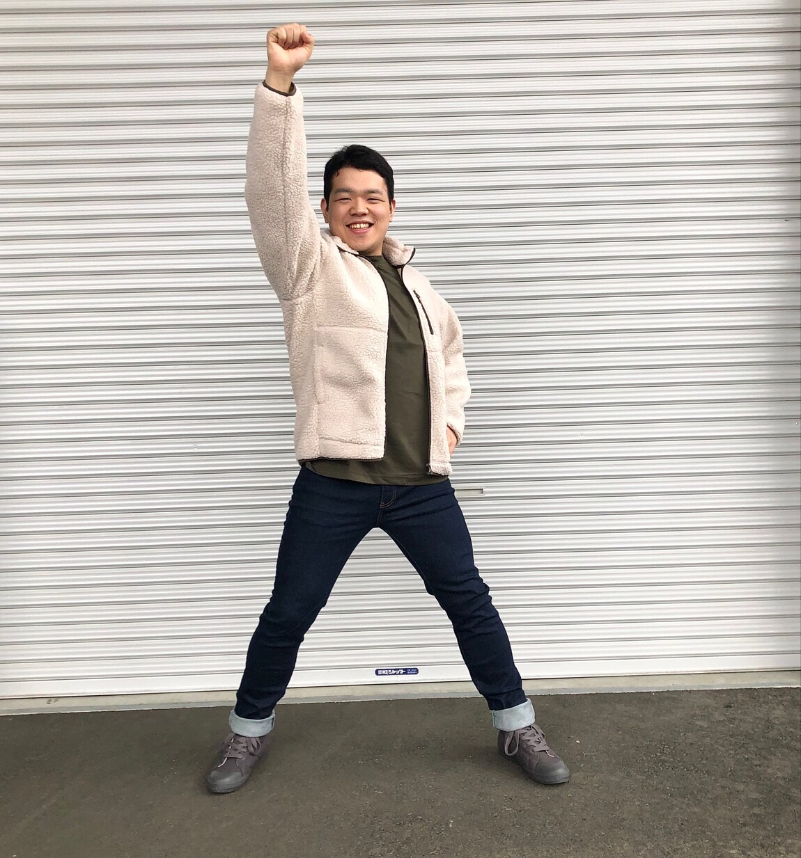 スリム